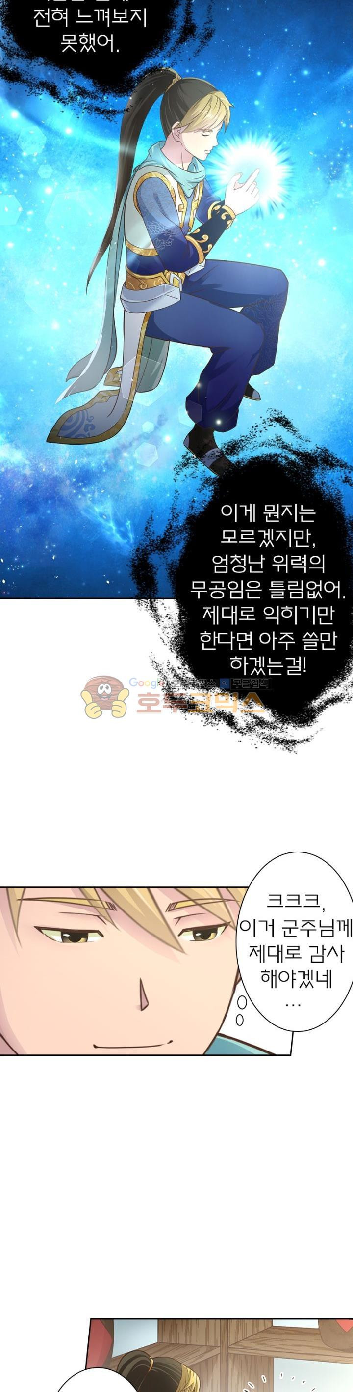 1565386171548.jpg