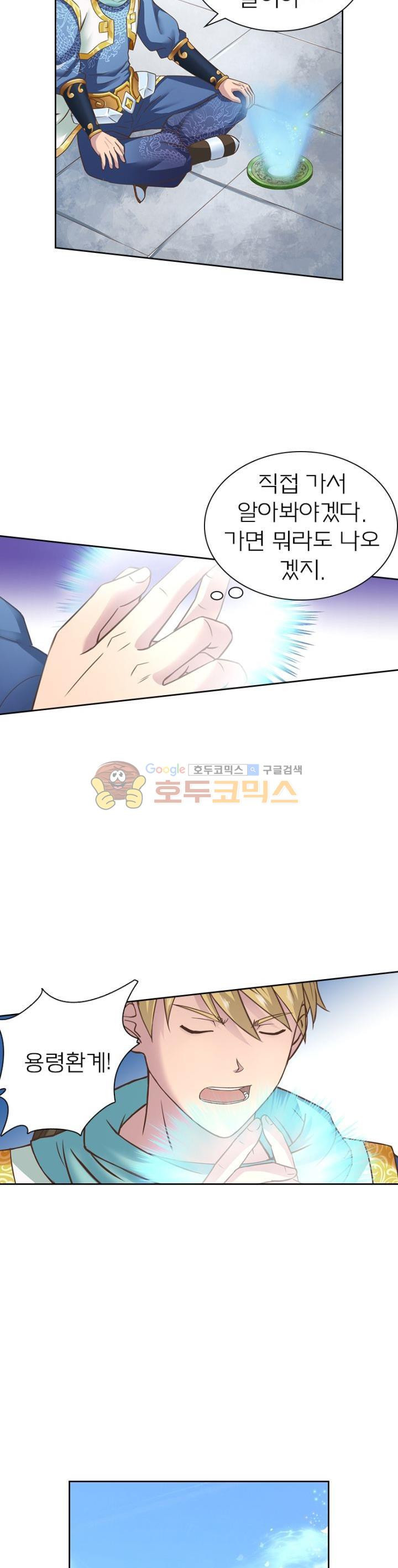 15653861731897.jpg