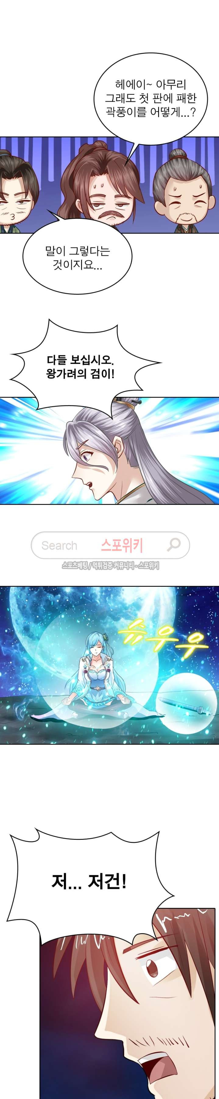 15653861813705.jpg