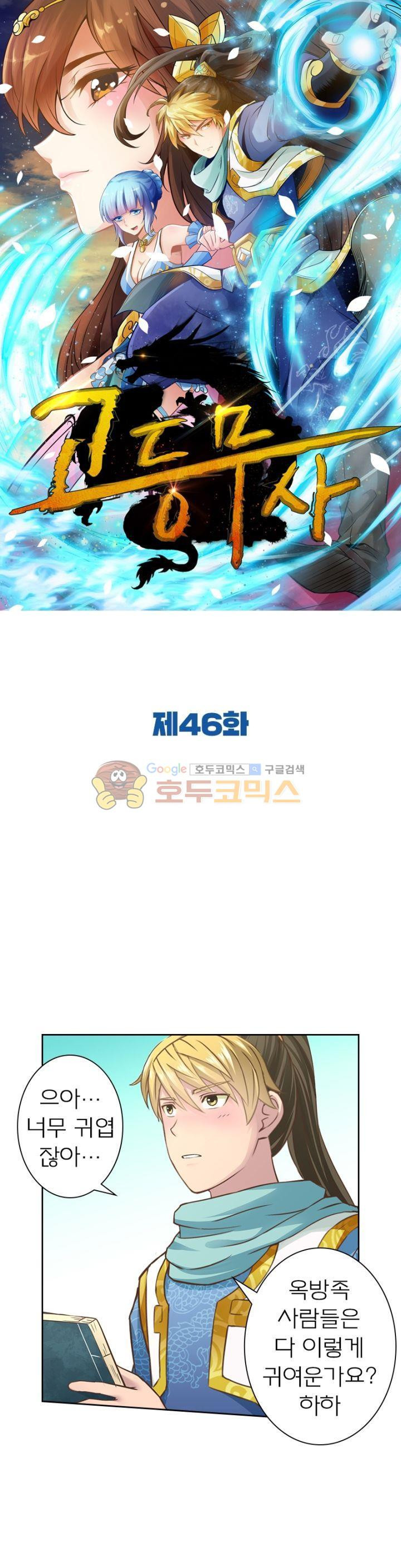 1565386181373.jpg