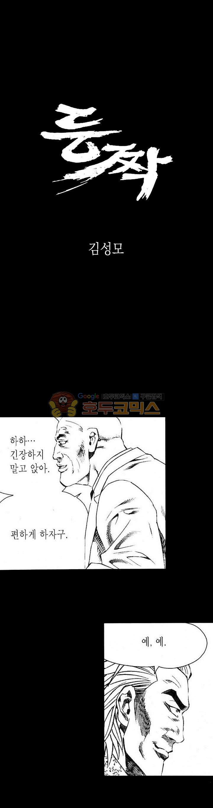 15653861816218.jpg