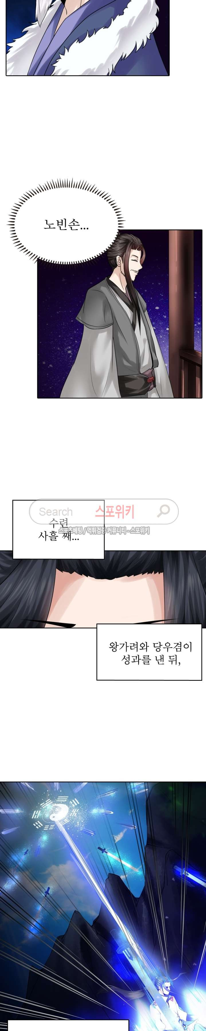 1565386189054.jpg