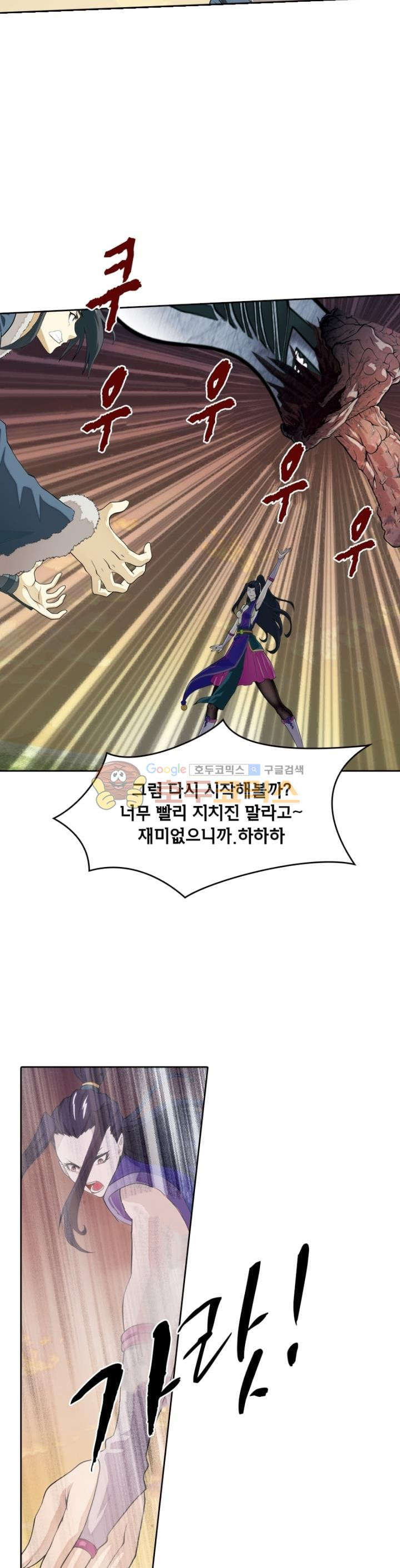 1565386190533.jpg