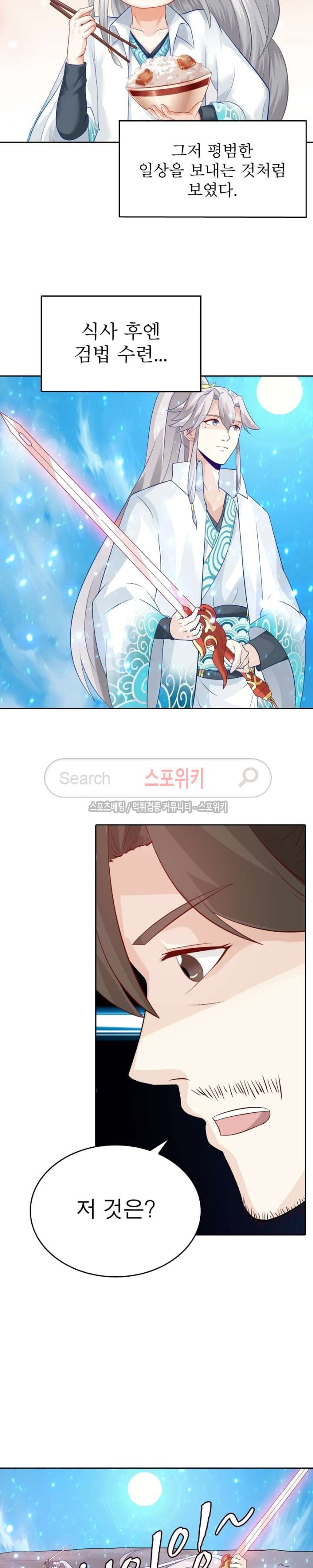 15653861911322.jpg