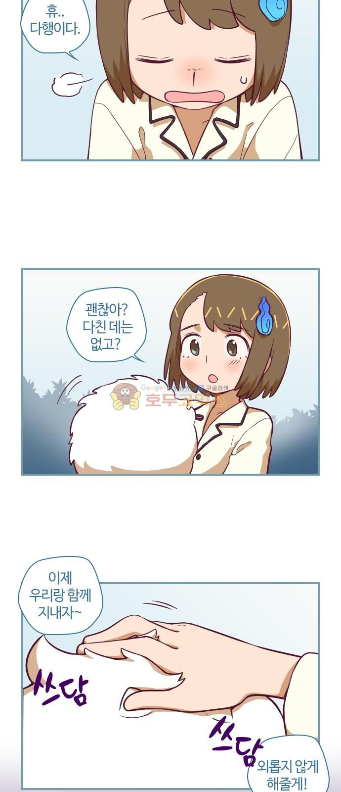 15653861985803.jpg
