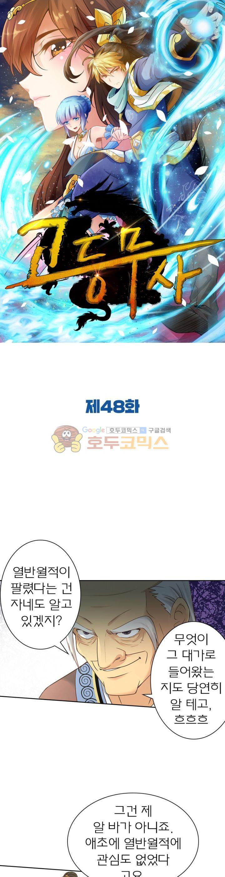 15653862050895.jpg