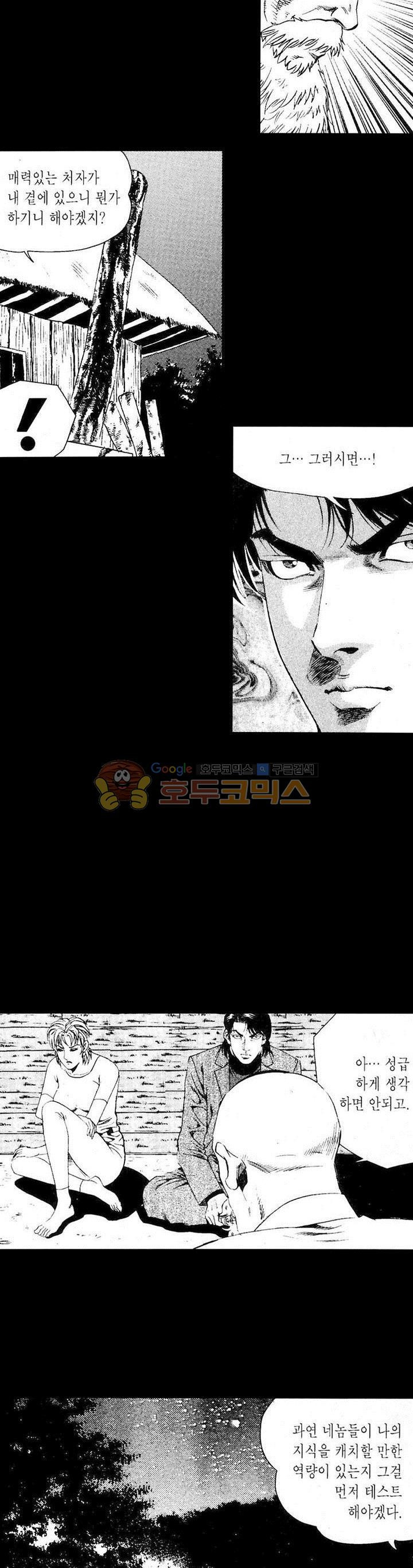 15653862196227.jpg