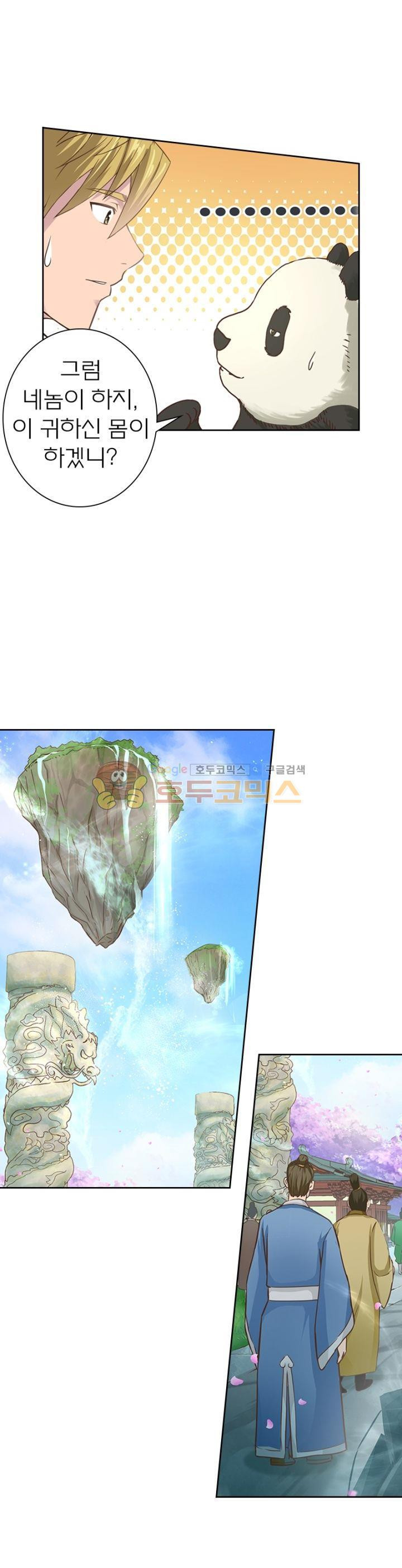 15653862227453.jpg