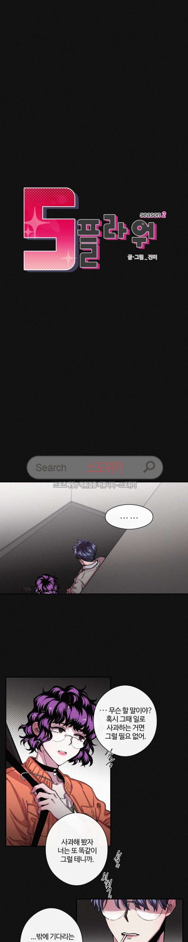 15653862234825.jpg
