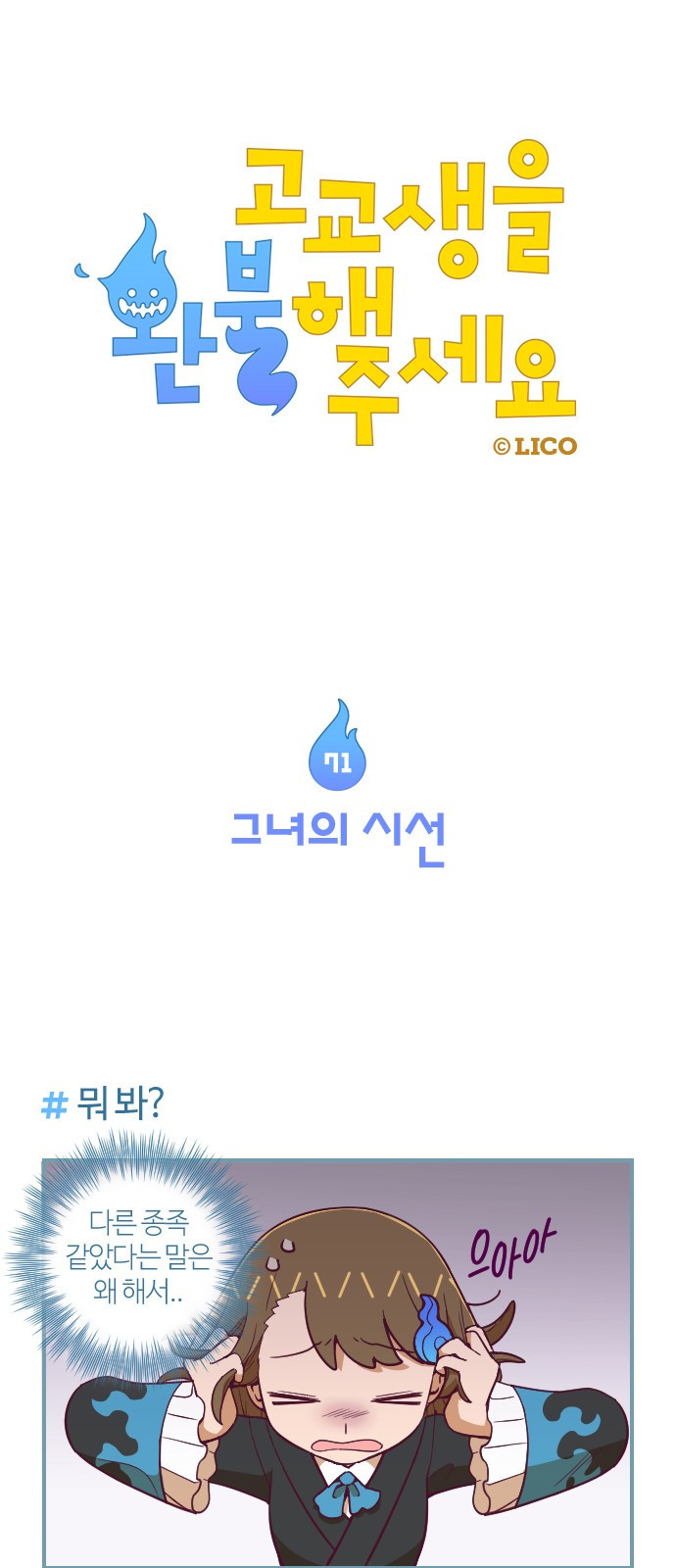 15653862276433.jpg