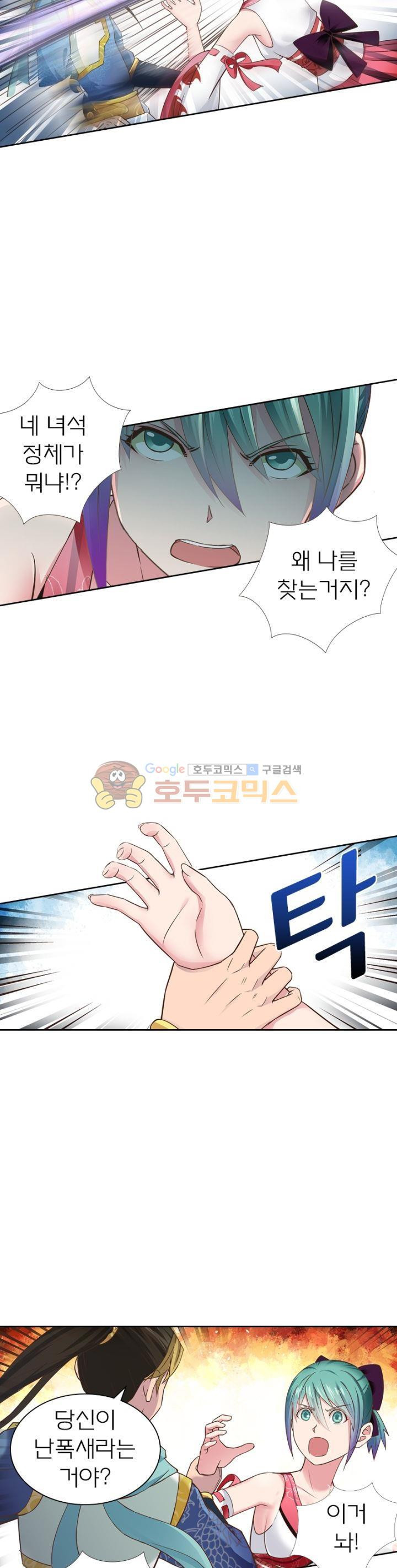 15653862292547.jpg