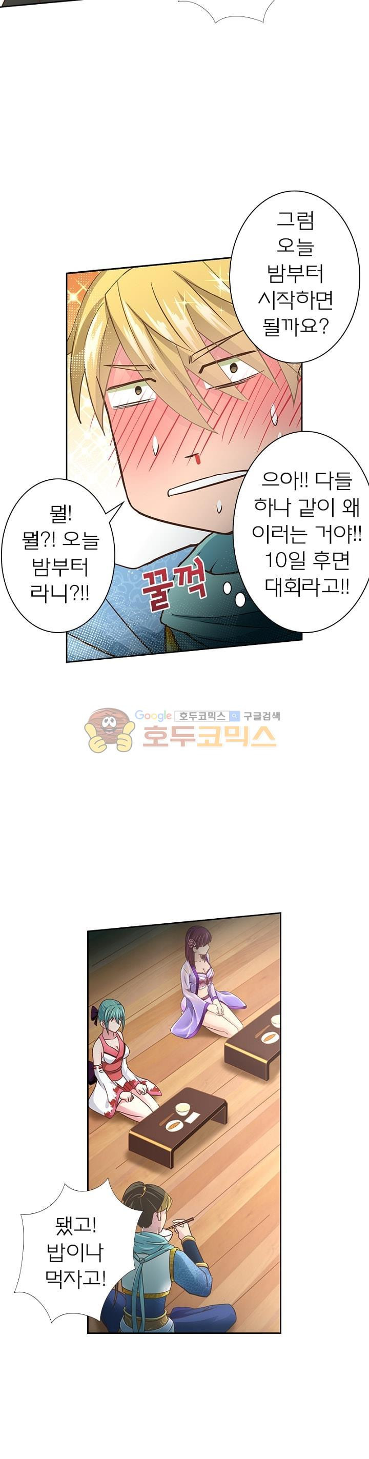 15653862431458.jpg