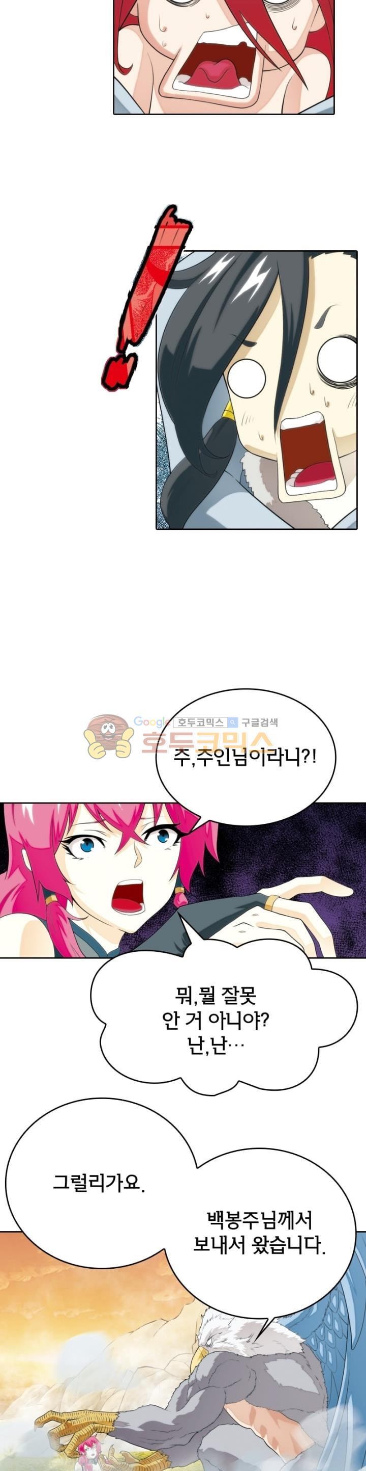 15653862504369.jpg
