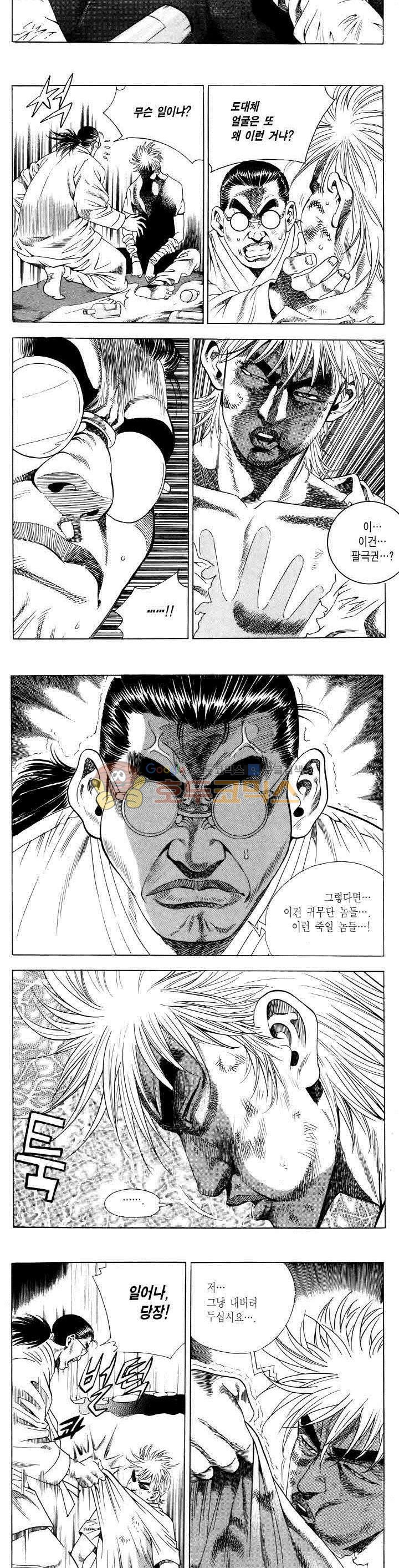 1565386257054.jpg