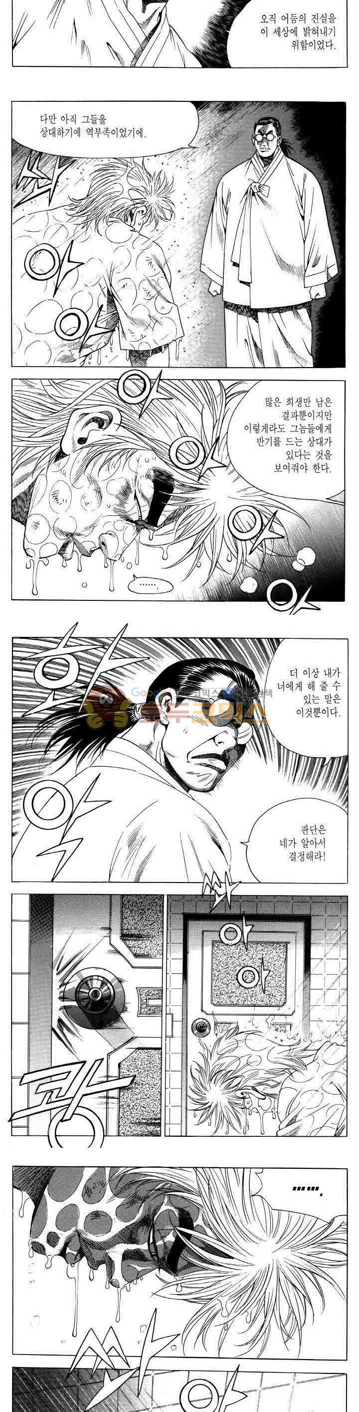 15653862583542.jpg