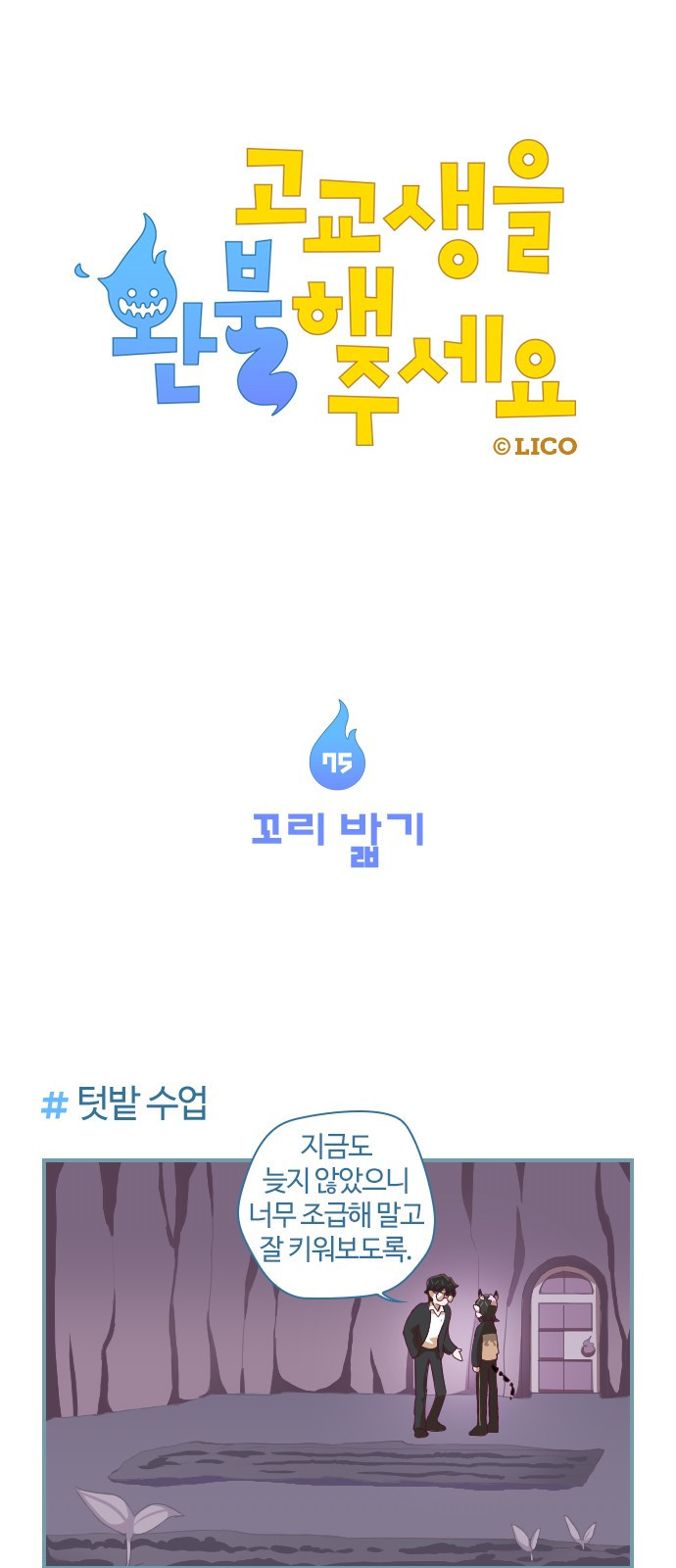 15653862610321.jpg