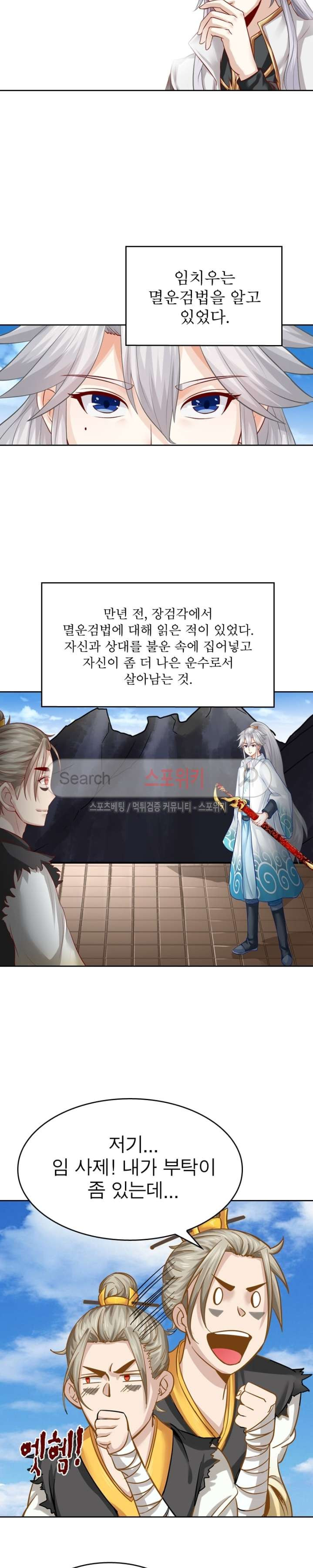 15653862720725.jpg