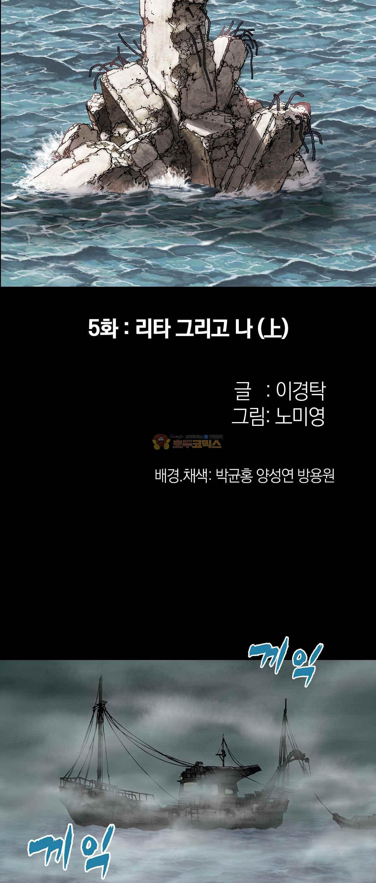 1565386281791.jpg