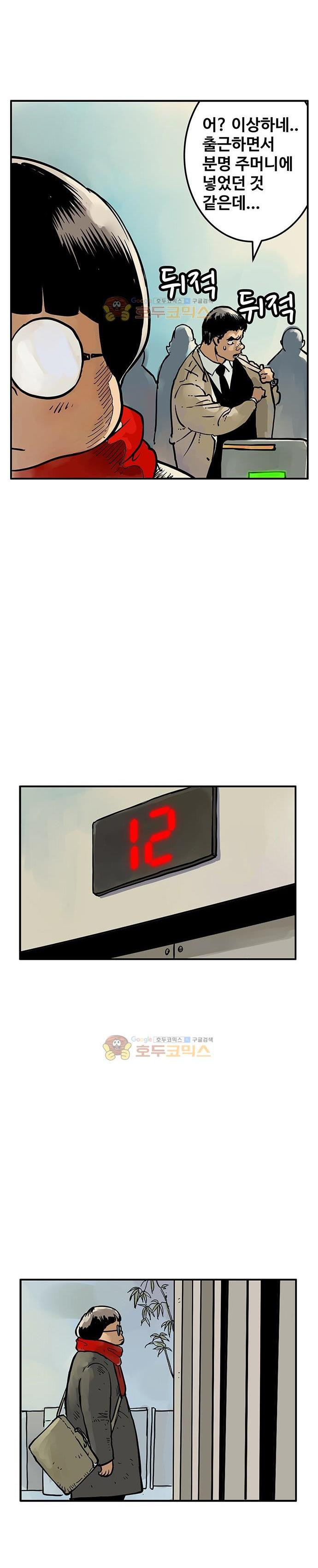 15653862942494.jpg