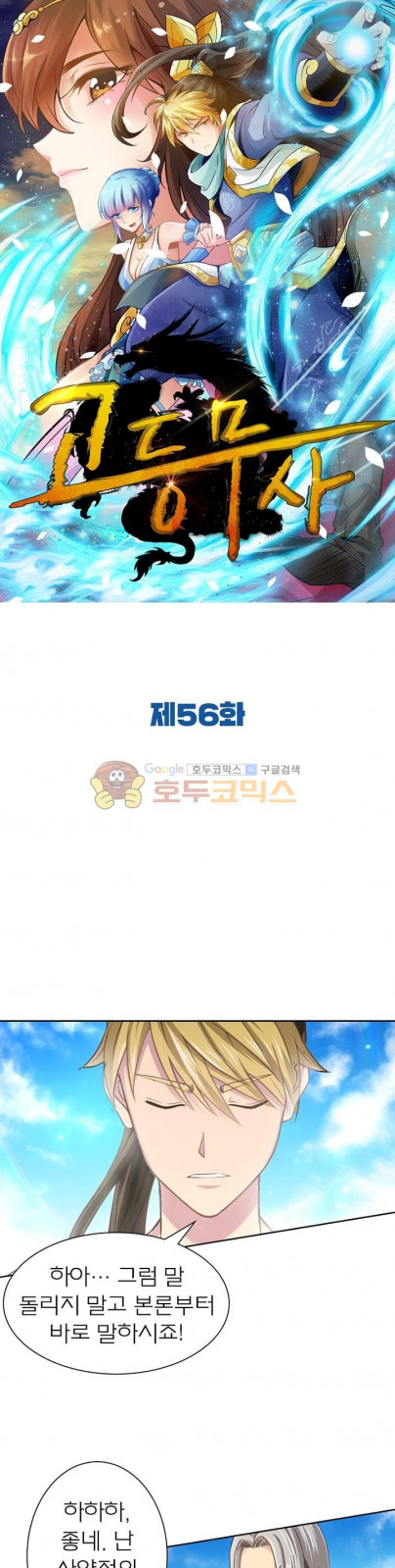 15653862973114.jpg