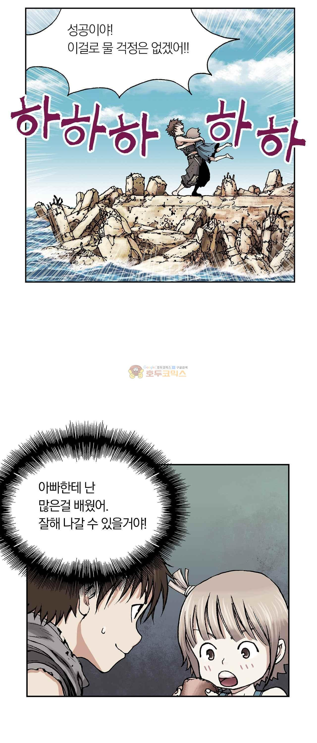 15653863073229.jpg