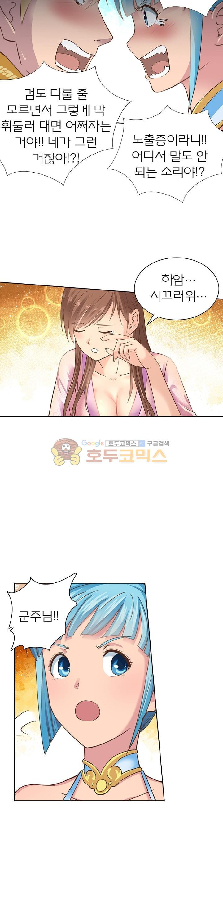 15653863214227.jpg