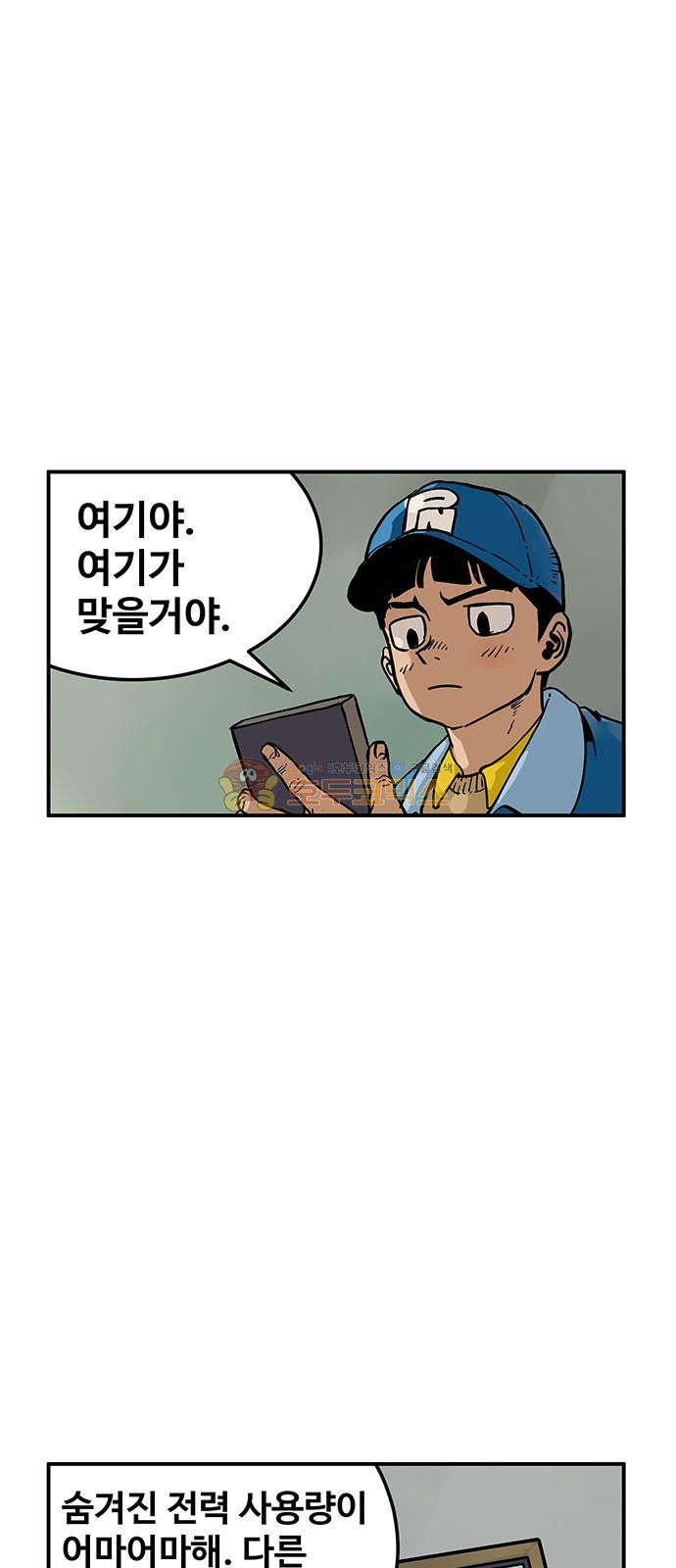 15653863228518.jpg