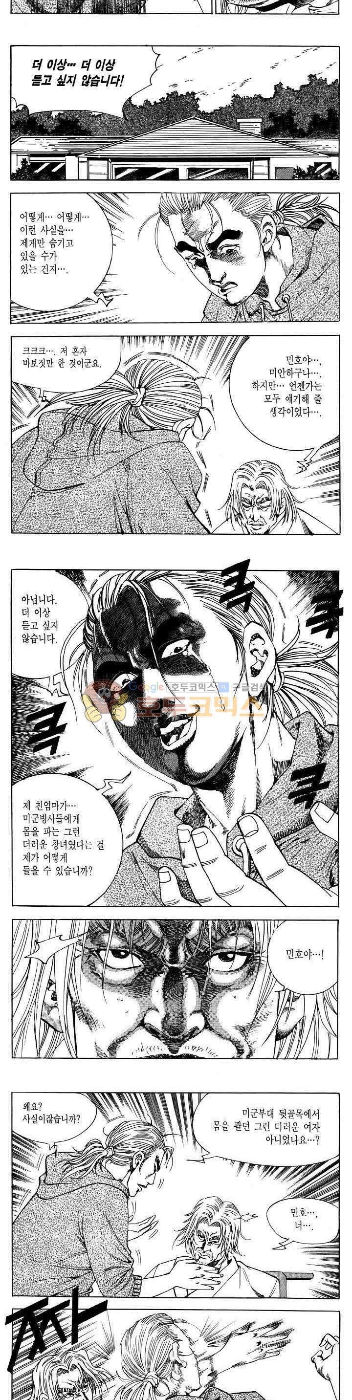 15653863416177.jpg
