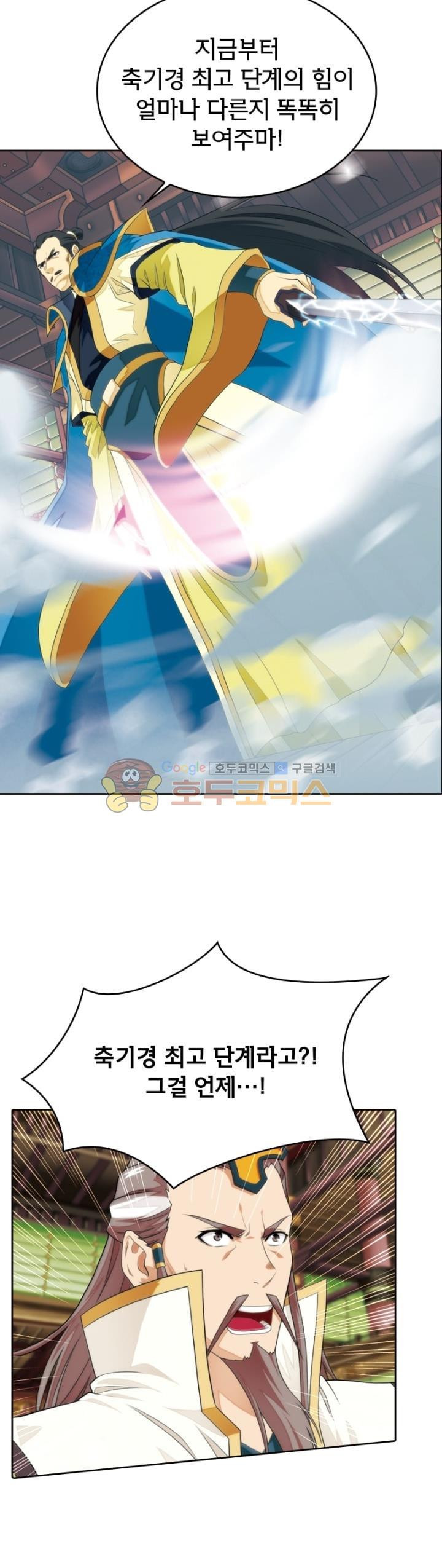 15653863473975.jpg