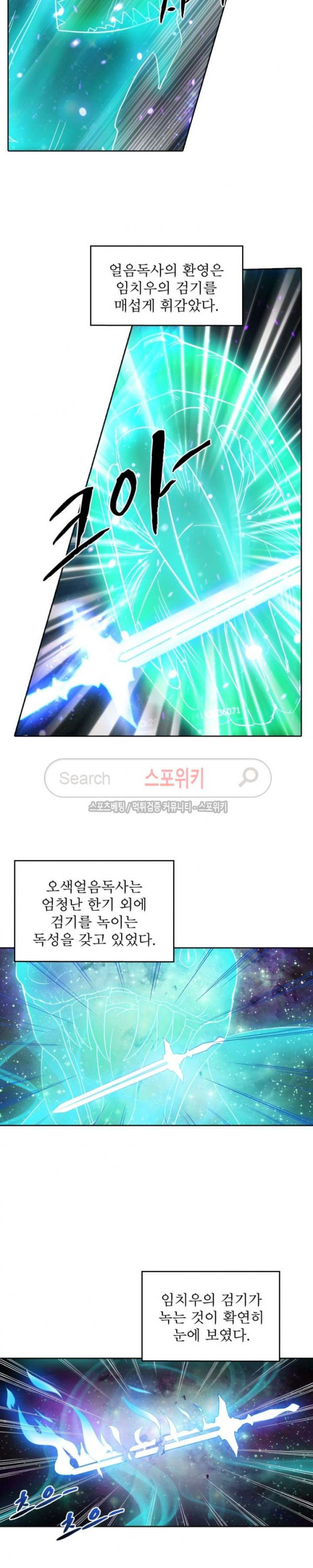 15653863488076.jpg