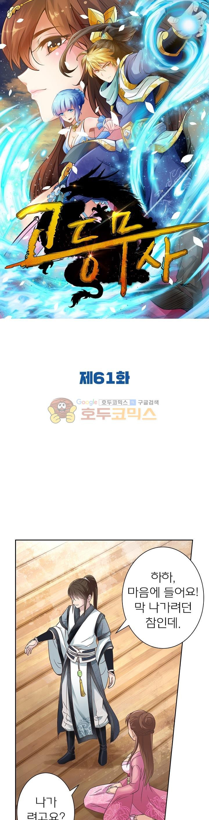 15653863529276.jpg