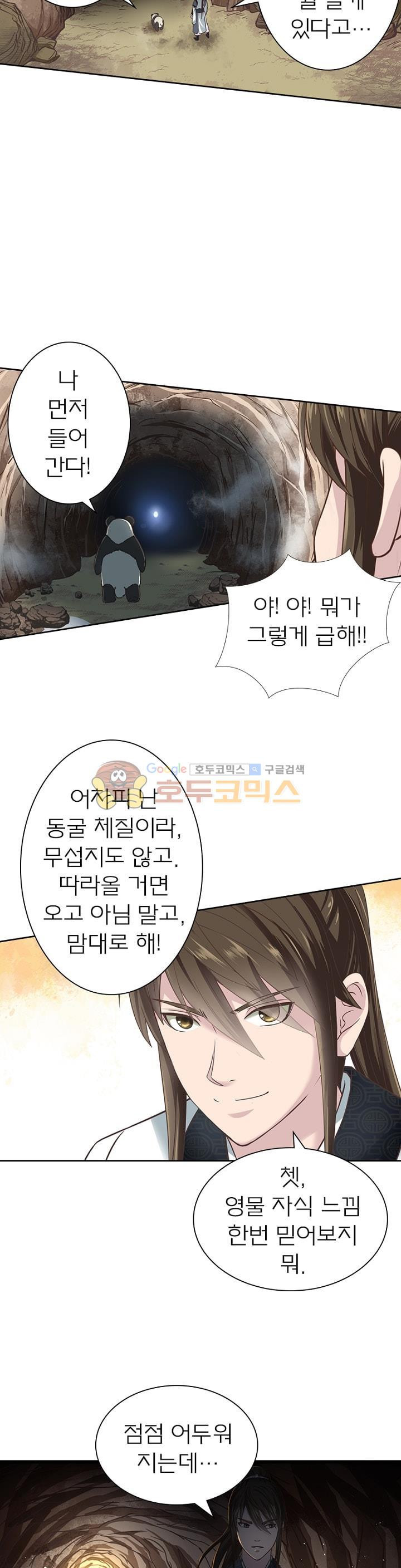 15653863556807.jpg
