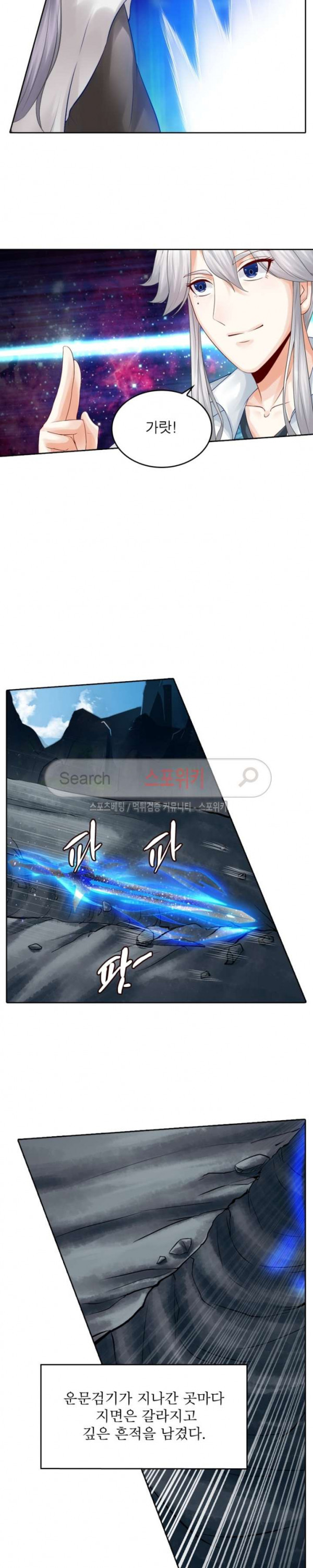 1565386359209.jpg