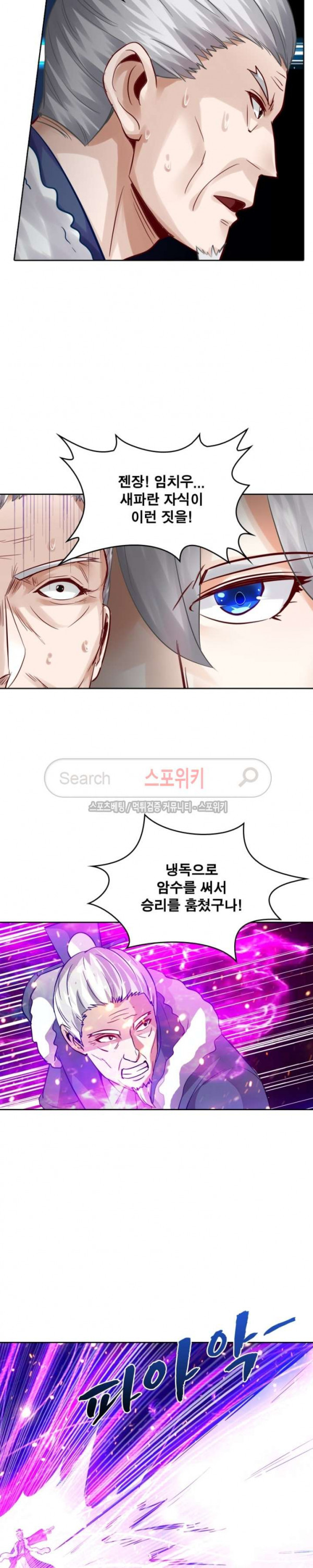 1565386360931.jpg