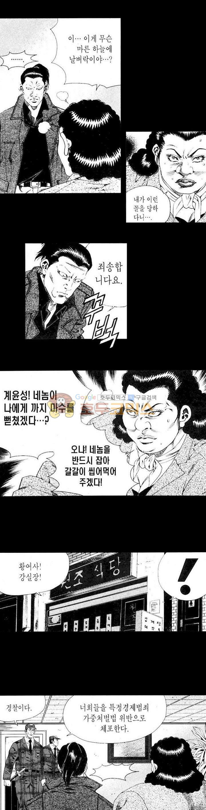 15653863619331.jpg