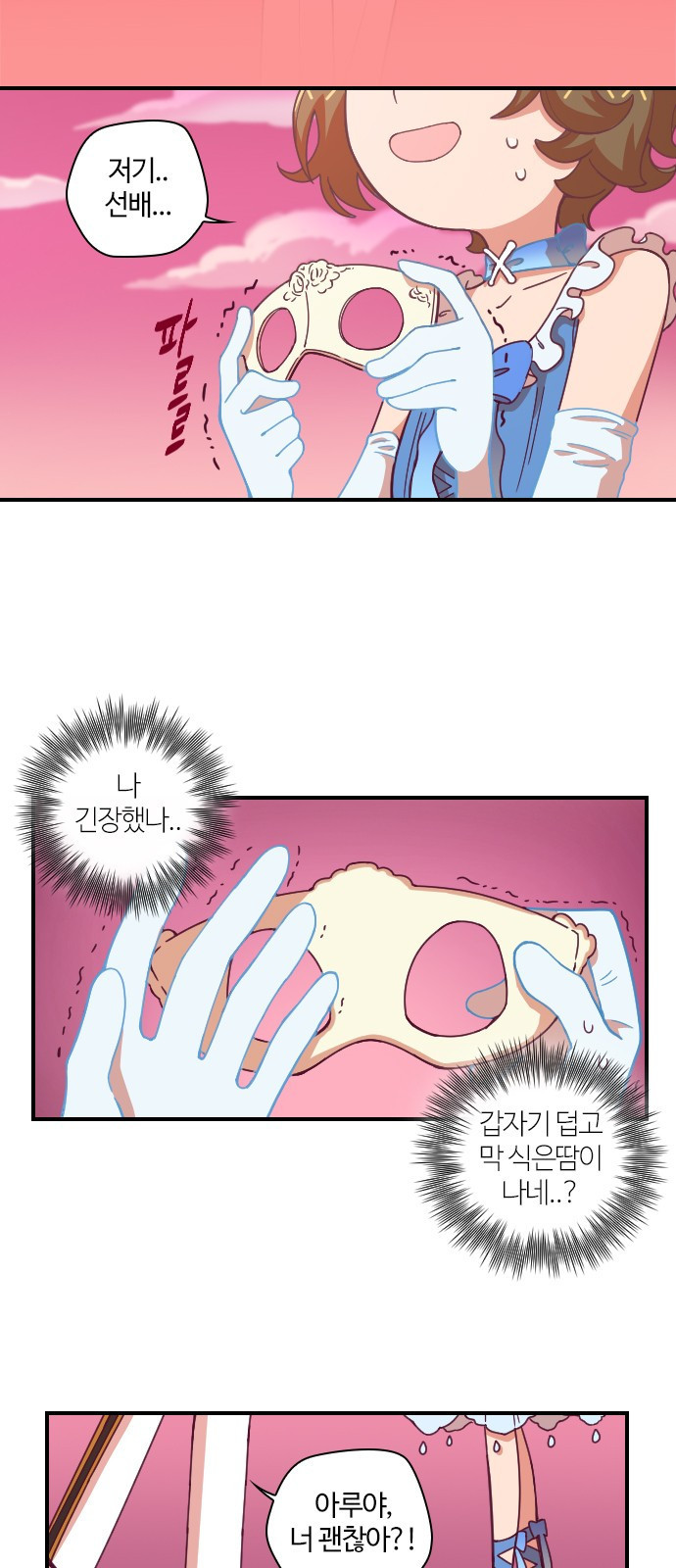 1565386369473.jpg
