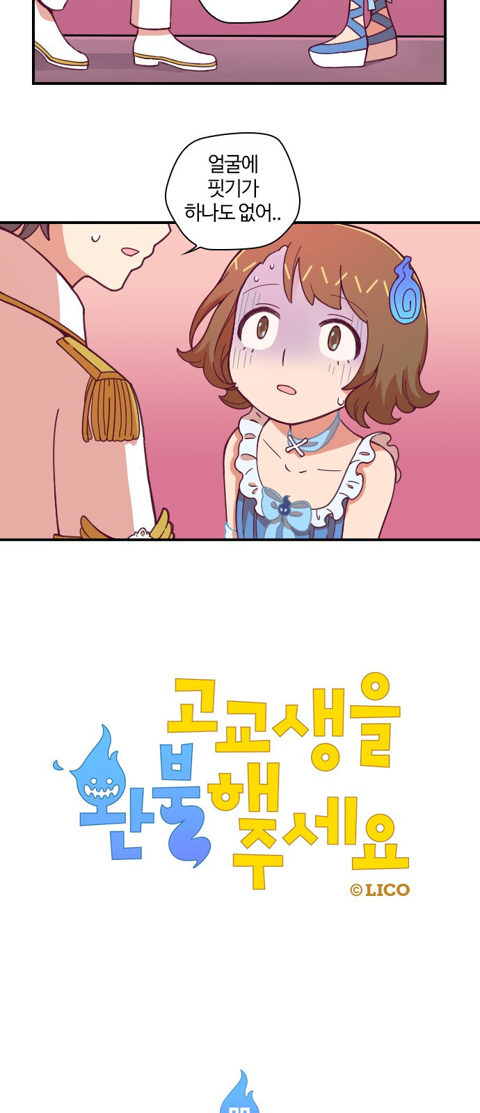 15653863697546.jpg
