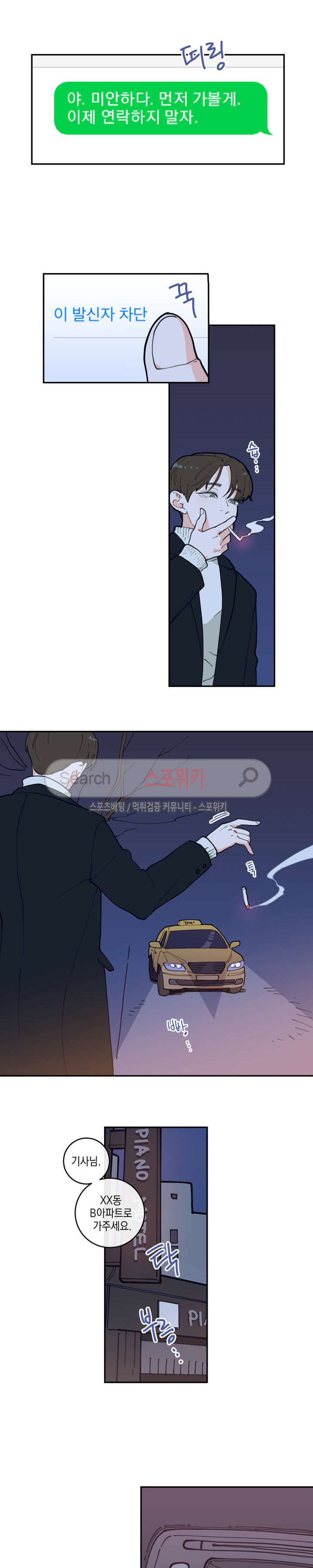 15653863746055.jpg