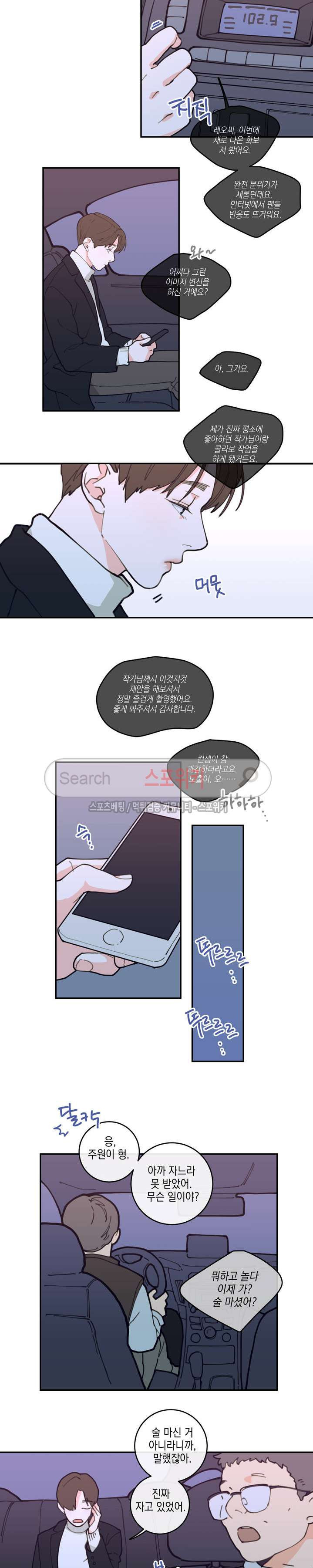 15653863750412.jpg