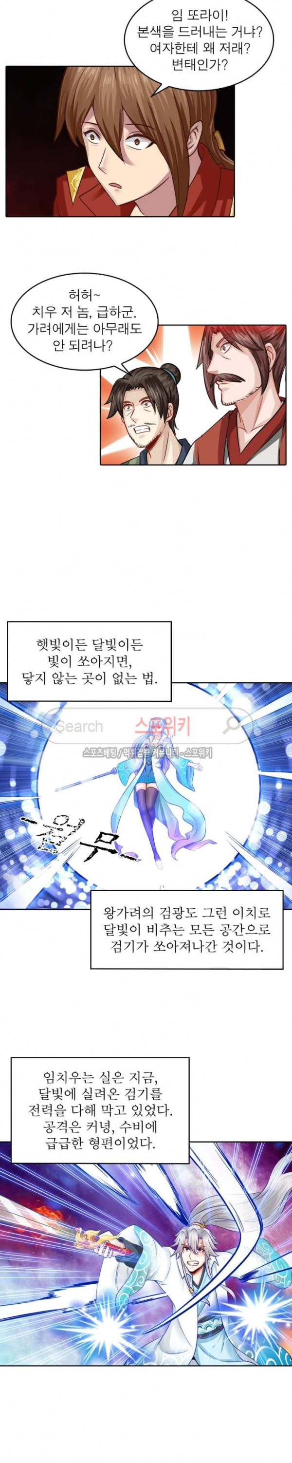 15653863783278.jpg