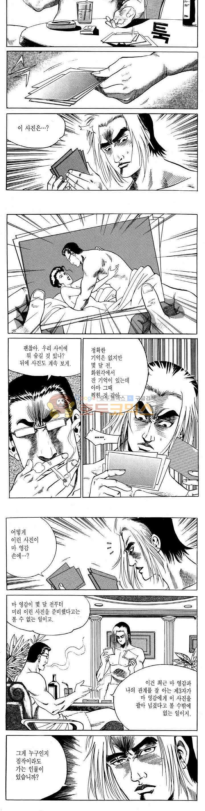 15653863787287.jpg