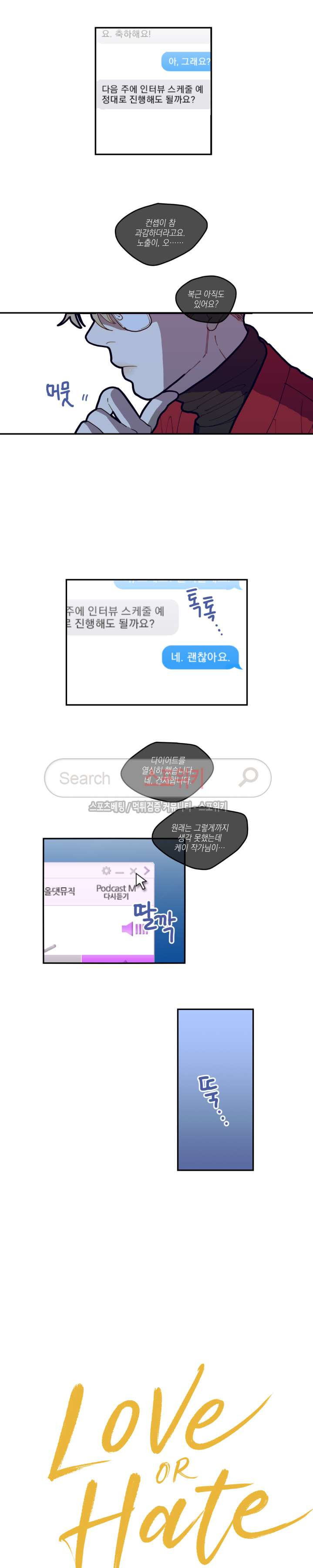 15653863805334.jpg