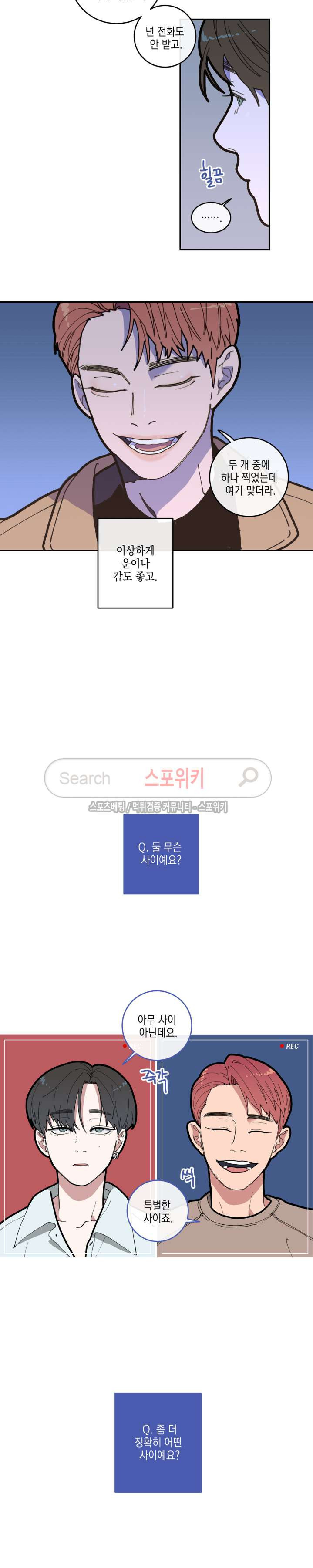 15653863825574.jpg