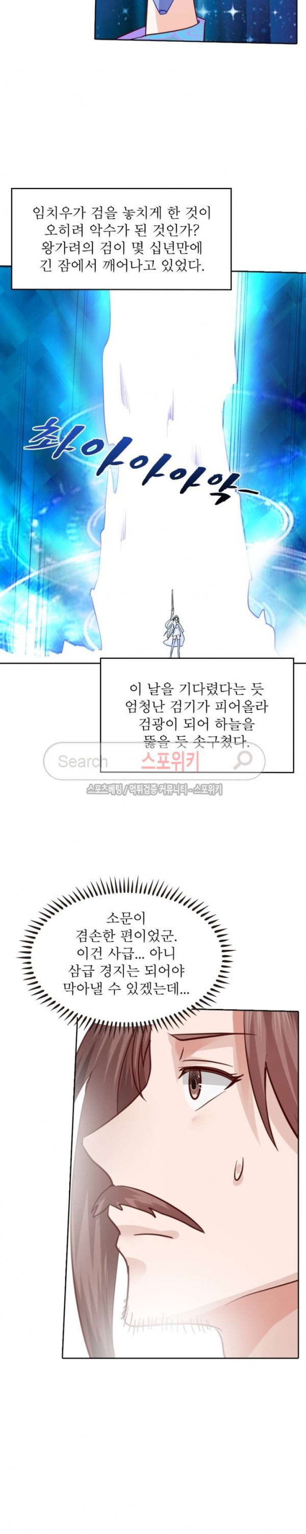 15653863882507.jpg