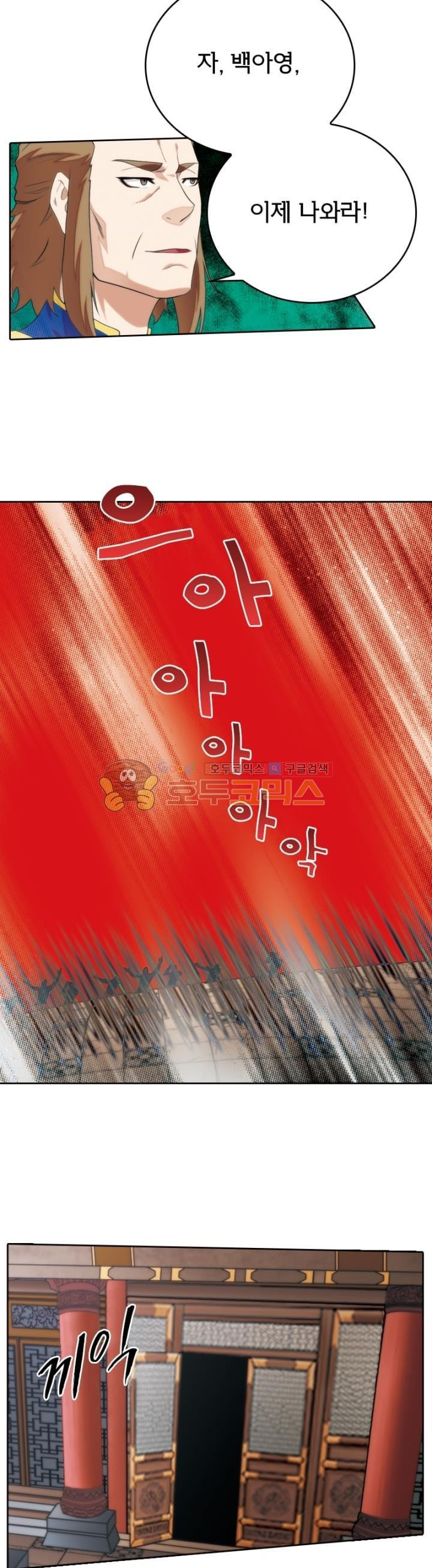 1565386392081.jpg