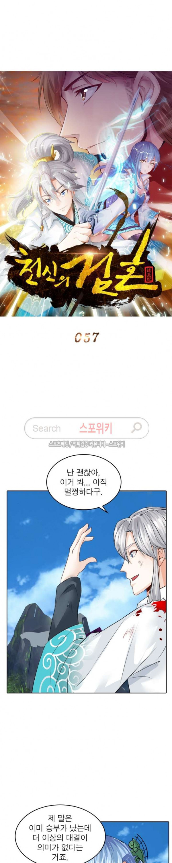 15653863931224.jpg