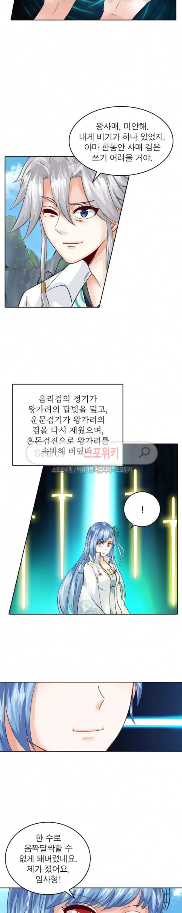 15653863961535.jpg