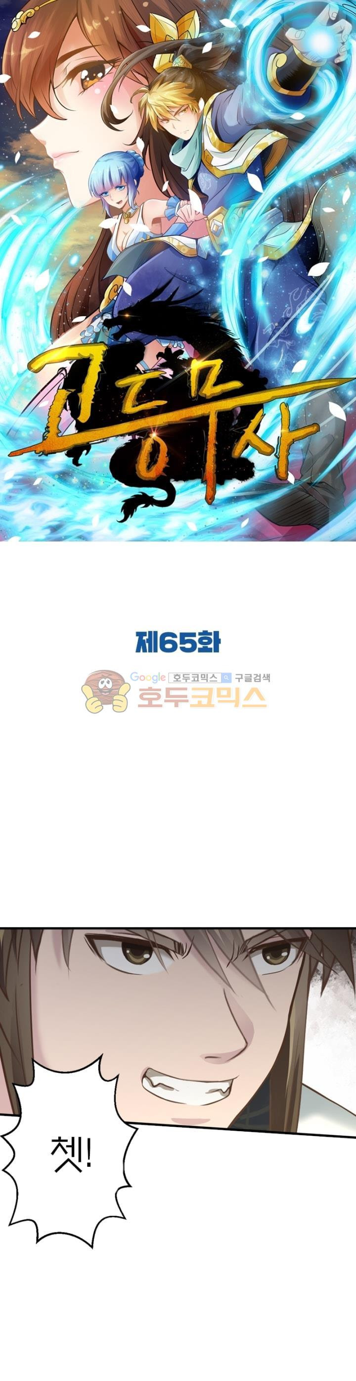 15653863999278.jpg