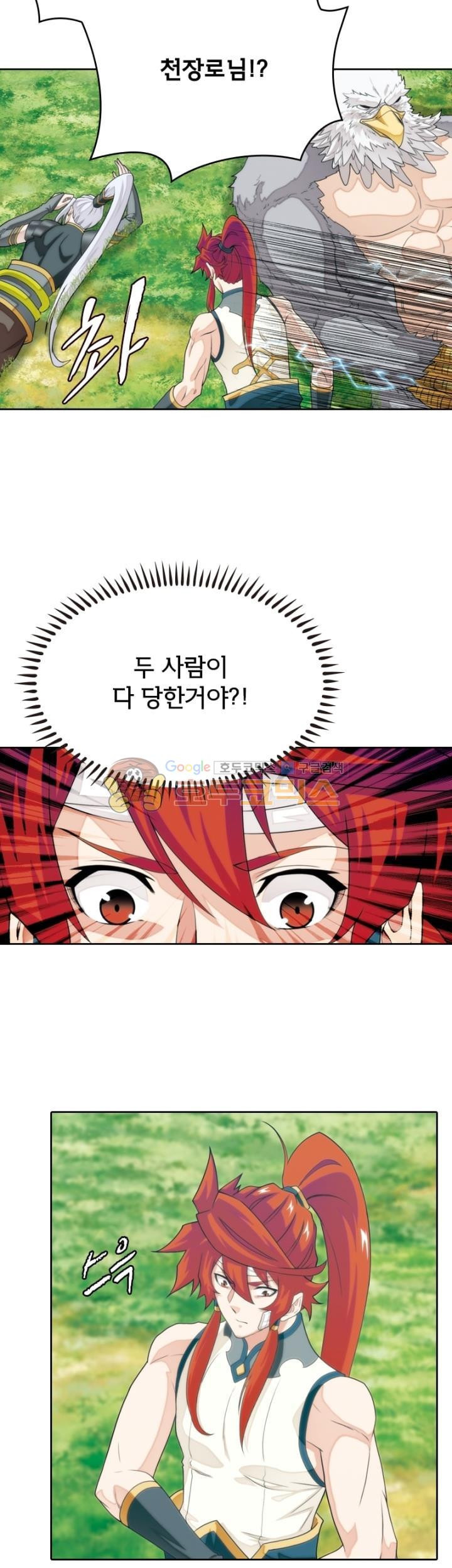 15653864029149.jpg