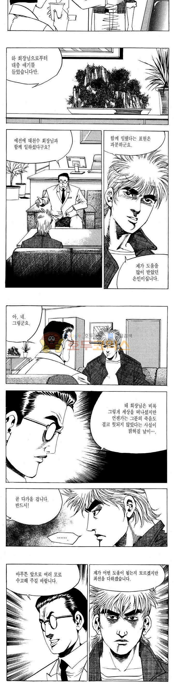 15653864045636.jpg